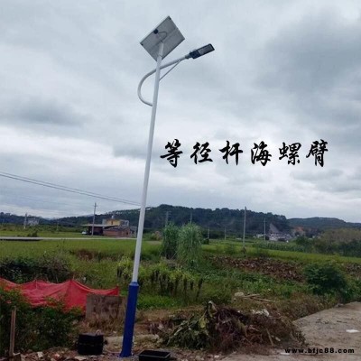 運(yùn)城太陽能路燈 廠家定制雙臂太陽能投光燈 興諾 新農(nóng)村鋰電池太陽能路燈批發(fā) XNTYN142