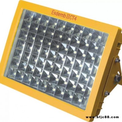 led防爆節能燈-led防爆燈-防爆泛光燈-壁掛式防爆投光燈50W100W120W150W200W
