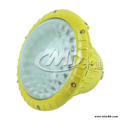 米迪MID100w 120w sbd3110防爆投光燈 泛光燈