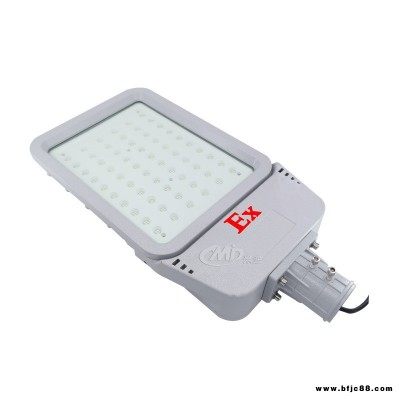 米迪MID防爆投光燈100w 150w免維護(hù)led照明泛光燈