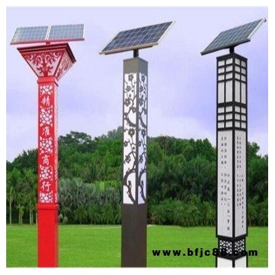 景觀燈 霽月燈飾  高3米太陽能景觀燈 市政方形景觀燈 戶外公園廣場