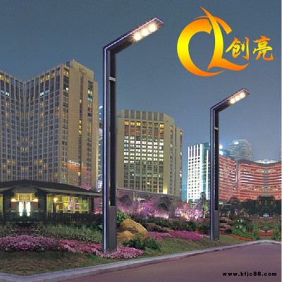 led鋁型材庭院燈 景觀戶外燈具 鋁型材側(cè)面發(fā)光庭院燈 廠家直銷