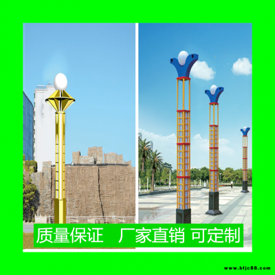 四川景觀燈批發(fā) 道路仿古景觀燈 LED景觀燈定制圖案