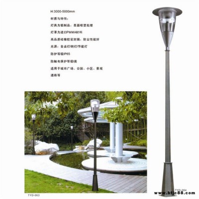 金秋 led庭院燈 廠家，新款 太陽能庭院燈 價(jià)格，歐式庭院燈
