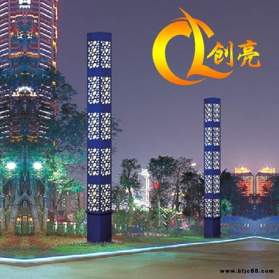 LED景觀燈 方形景觀燈 景觀燈柱 批發(fā)景觀燈 景觀生產(chǎn)廠家