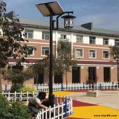 太陽能庭院燈 LED光伏發電太陽能庭院燈定制 廠家