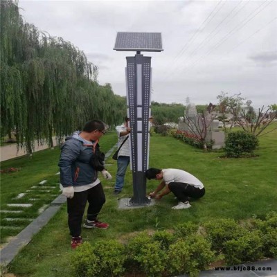 太陽能景觀燈生產(chǎn)廠家戶外廣場(chǎng)太陽能路燈3米4米景觀燈