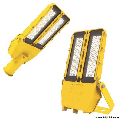 海洋王BTC8116-200W防爆投光燈 LED防爆泛光燈BTC8116-150W