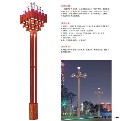 專業(yè)廣場景觀燈定制    園林燈     藝術景觀燈照明   廣場路燈  XK-3501