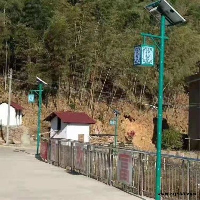 太陽能庭院燈 園林廣場道路景觀照明LED庭院燈 生產廠家
