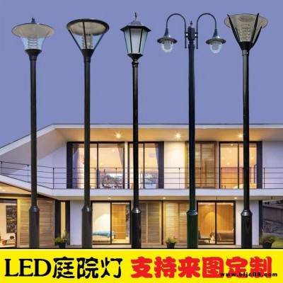 供應(yīng)3米小區(qū)庭院燈 LED庭院燈價(jià)格 現(xiàn)代簡(jiǎn)約防水花園燈