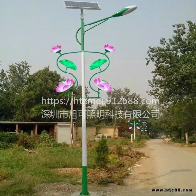 旭可照明廠家直銷太陽能路燈 道路景觀燈  特色路燈打造 xk-0307