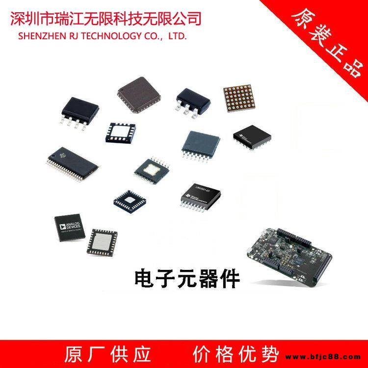 PT1901D 線性投光燈方案 超高壓線性輸入輸出恒功率LED驅(qū)動(dòng)IC