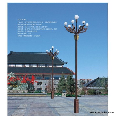景觀燈生廠家    民族路燈  地方特色中華燈   造型燈   藝術景觀燈照明   廣場路燈  XK-1601