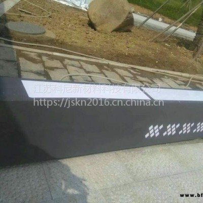 烏海方形景觀燈 哈爾濱廣場定制景觀燈 科尼星LED路燈