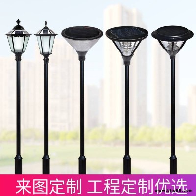 4米庭院燈價(jià)格,3.5米LED庭院燈,歐式現(xiàn)代防水戶外園林景觀照明