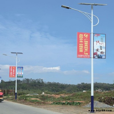 旭可照明廠家直銷太陽能路燈 道路景觀燈  特色路燈打造 xk-1401