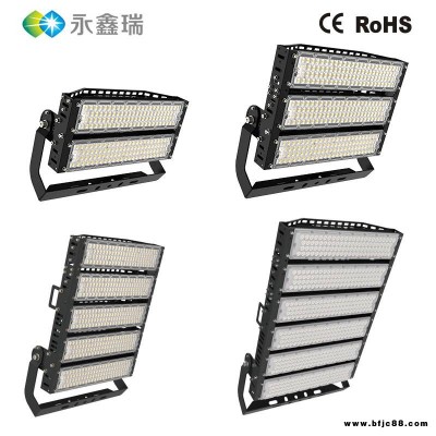 模組高光效LED投光燈1500W