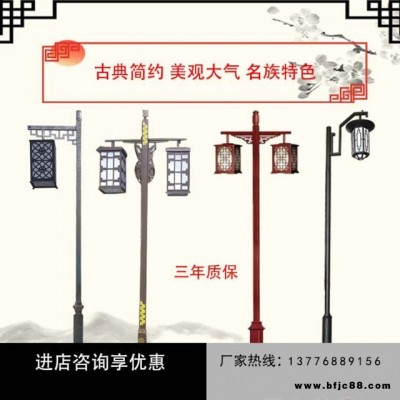 鴻旺定制 仿古燈一體戶外爆款太陽能led庭院燈戶外草坪路燈高桿燈 中桿燈 多場(chǎng)景通用