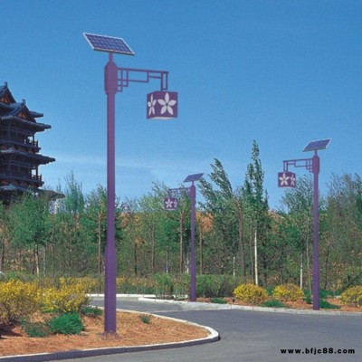 旭可照明廠家直銷LED太陽能庭院燈  園林景觀路燈  xk-8104