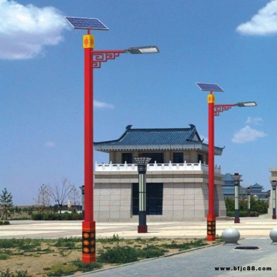 旭可照明專業生產LED光伏太陽能路燈 庭院燈  園林景觀燈定制   xk-5801