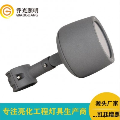 喬光照明 GB-TGD158-24W 直桿抱箍燈24W圓形投光燈公園別墅景觀亮化燈造型庭院燈