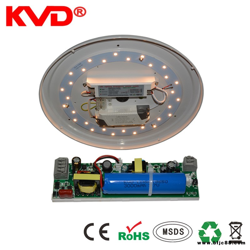KVD188B LED投光燈應(yīng)急電源 25W  停電應(yīng)急120分鐘