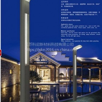 駐馬店傳統庭院燈 三門峽景區庭院燈 科尼星太陽能路燈
