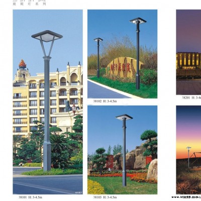 庭院燈戶外led路燈小區公園 太陽能庭院燈花園燈定制