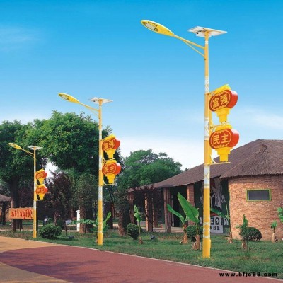 旭可照明專業生產太陽能民族特色路燈 庭院燈 led路燈定制  xk-7201