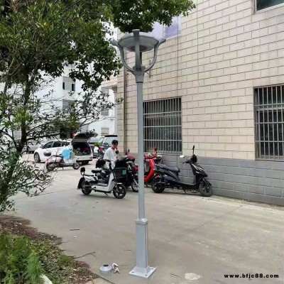 LED庭院燈 綠森芒 戶外園林廣場庭院路燈 廠家