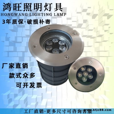 鴻旺定制 接受工程定制 現(xiàn)貨供應(yīng)LED地埋燈戶外庭院燈墻角燈嵌入草地?zé)魟e墅園林草坪燈具