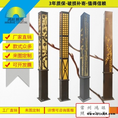 可定制戶外LED景觀燈公園別墅園林小區街道廣場路燈庭院燈草坪燈中桿燈高桿燈