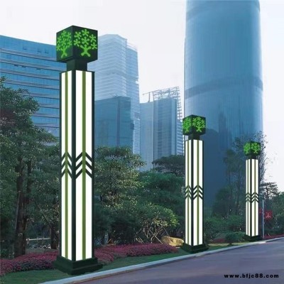 方形景觀燈 小區園林LED庭院燈定制 廠家