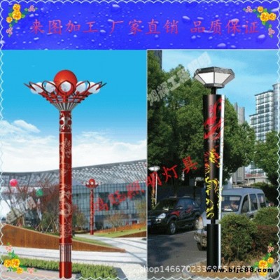 鴻旺定制圓形景觀燈 公園廣場(chǎng)園林綠化路燈 庭院燈 戶外照明燈具 接受工程定制 防雨防風(fēng)