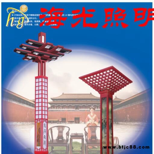 景觀燈庭院燈路燈燈具批發(fā)定制生產(chǎn)廠家價格報價