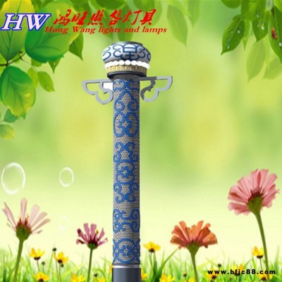 鴻旺定制 圓柱形景觀燈公園廣場(chǎng)路燈草坪燈高桿燈中桿燈戶外花園燈異形燈 廠家直銷