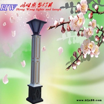 廠家直銷 鴻旺定制 可個(gè)人/工程定制 精美方形景觀燈戶外3米4米庭院燈高桿燈中桿燈公園廣場(chǎng)路燈花園燈