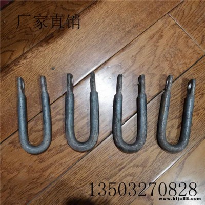 廠家生產(chǎn)  散支 邊支 中支 緊固件 連接件  卡簧  擋圈  鑫榮制造KT