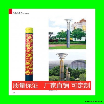 景觀燈LED戶外防水3米廣場(chǎng)庭院別墅步行街方形景觀燈廠家庭院景觀燈