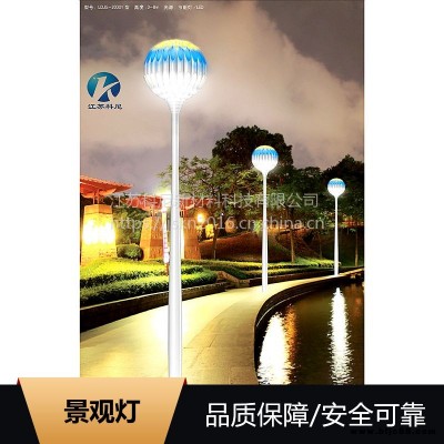 石家莊校園景觀燈 秦皇島休閑廣場景觀燈 科尼星普通高壓鈉燈路燈
