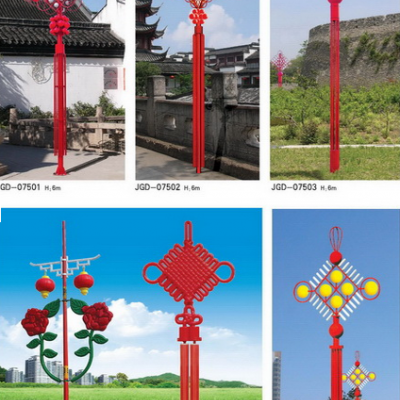 科尼紅色中國結(jié)LED景觀燈_全防水電源景觀燈價格