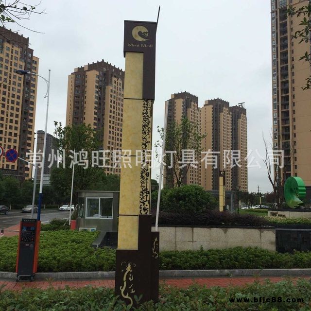 鴻旺照明生產(chǎn)銷售戶外LED仿云石景觀燈方形 LED庭院燈 太陽能路燈 廠家定制 工廠直銷