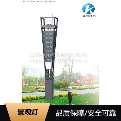 萊蕪廠家批發(fā)景觀燈 呼和浩特不銹鋼景觀燈 科尼星15米中桿燈