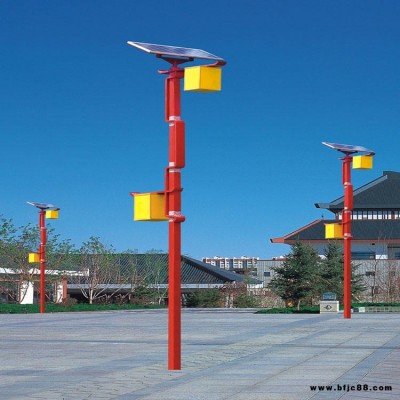 旭可照明專業生產LED光伏太陽能路燈 庭院燈  園林景觀燈定制   xk-6001
