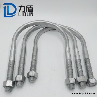 力盾緊固件 u型螺栓 橫擔(dān)卡箍管卡 熱鍍鋅U型抱箍 電力扁鐵抱箍  歡迎咨詢 量大價(jià)優(yōu)