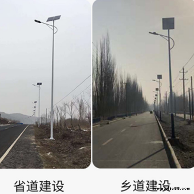 太陽能led路燈  河南商丘10米60w庭院燈
