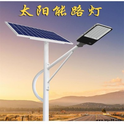 太陽能路燈廠家 德州興諾 鄉村道路照明 太陽能投光燈民用庭院燈70W