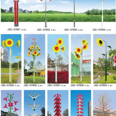 科尼紅色中國結(jié)太陽能LED景觀燈_防水電源景觀燈現(xiàn)貨