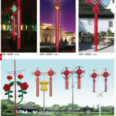 科尼喜慶紅中國結(jié)太陽能LED景觀燈_防水電源景觀燈生產(chǎn)廠家